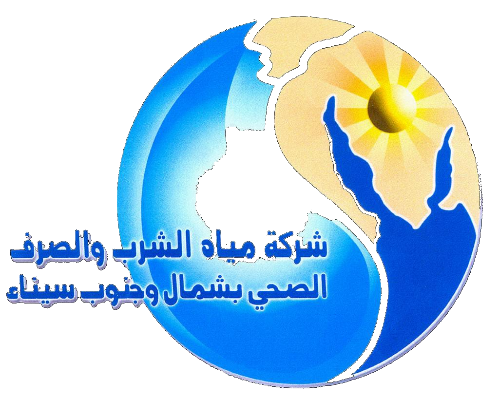 North Sinai Water and Sewage